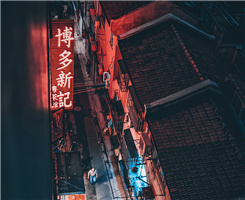 ˚zӰĳL֮·